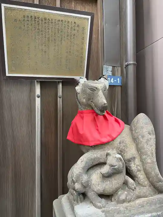 箭弓稲荷神社(東京都)