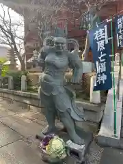 養玉院如来寺(東京都)