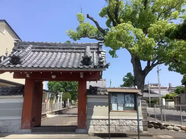 泰岳寺の山門・神門