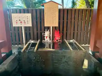 伊豆山神社(静岡県)