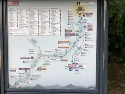 高野山金剛峯寺奥の院のその他建物