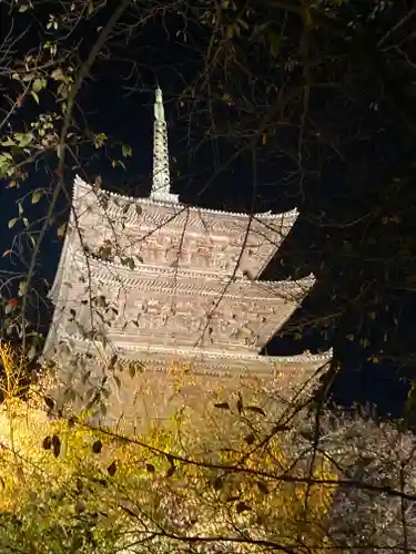 東寺（教王護国寺）(京都府)