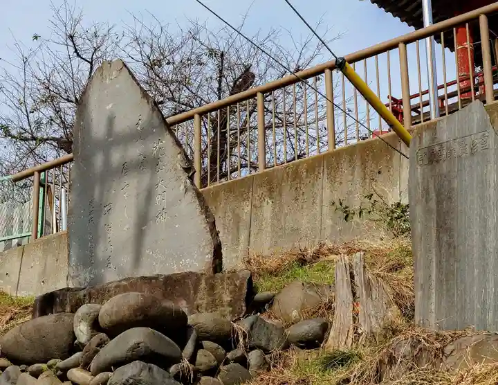 上野国一社八幡八幡宮(群馬県)