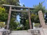 西野神社(北海道)