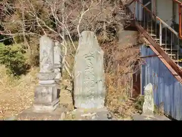 八宮神社(越畑)の{uncategorized: "未分類", other: "その他", undefined: "問題あり", building: "その他建物", grave: "お墓", sacred_gate: "鳥居", guardian: "狛犬", statue: "像", buddha: "仏像", history: "歴史", nature: "自然", garden: "庭園", animal: "動物", pagoda: "塔", temizu: "手水舎", mountain_gate: "山門・神門", sanctuary: "本殿・本堂", subordinate: "末社・摂社", art: "芸術", scenery: "景色", jizo: "地蔵", ema: "絵馬", goshuin: "御朱印", omikuji: "おみくじ", items: "授与品その他", amulet: "お守り", goshuincho: "御朱印帳", eats: "食事", festival: "お祭り", votive_dance: "神楽", shichigosan: "七五三参", wedding: "結婚式", experience: "体験その他", initially: "初詣", around: "周辺", anti_infection: "感染症対策"}