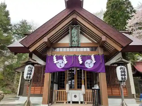 船魂神社の本殿・本堂