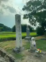 橘寺(奈良県)