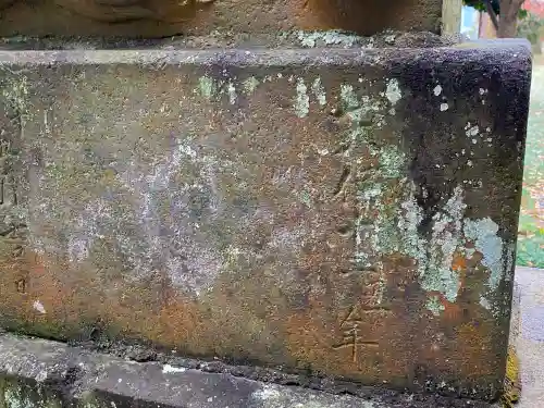 姫宮神社のその他建物