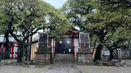 北野神社(東京都)