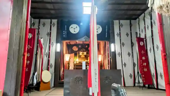 今井神社の本殿・本堂