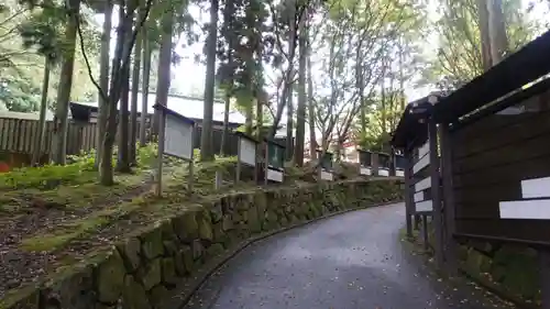 延暦寺大講堂(滋賀県)