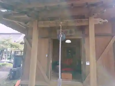 金剛院(福島県)