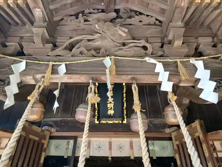 麻賀多神社の{uncategorized: "未分類", other: "その他", undefined: "問題あり", building: "その他建物", grave: "お墓", sacred_gate: "鳥居", guardian: "狛犬", statue: "像", buddha: "仏像", history: "歴史", nature: "自然", garden: "庭園", animal: "動物", pagoda: "塔", temizu: "手水舎", mountain_gate: "山門・神門", sanctuary: "本殿・本堂", subordinate: "末社・摂社", art: "芸術", scenery: "景色", jizo: "地蔵", ema: "絵馬", goshuin: "御朱印", omikuji: "おみくじ", items: "授与品その他", amulet: "お守り", goshuincho: "御朱印帳", eats: "食事", festival: "お祭り", votive_dance: "神楽", shichigosan: "七五三参", wedding: "結婚式", experience: "体験その他", initially: "初詣", around: "周辺", anti_infection: "感染症対策"}