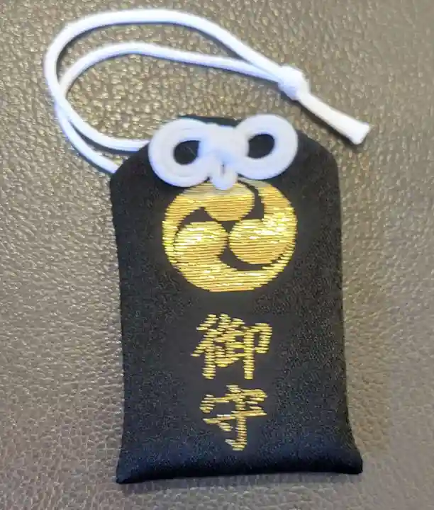 朝日八幡神社(愛媛県)