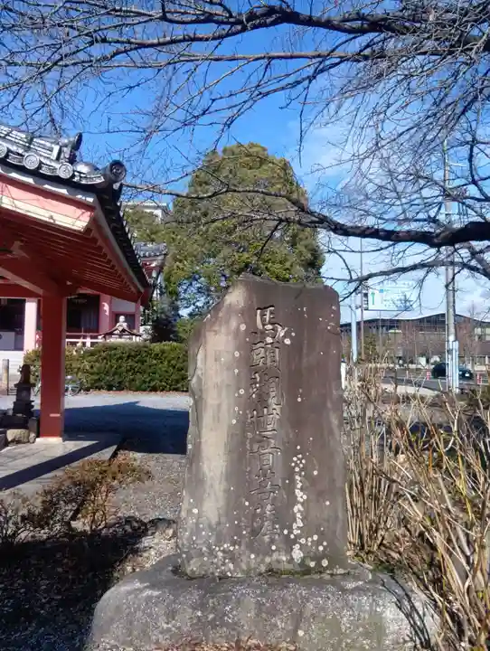 美江寺(岐阜県)