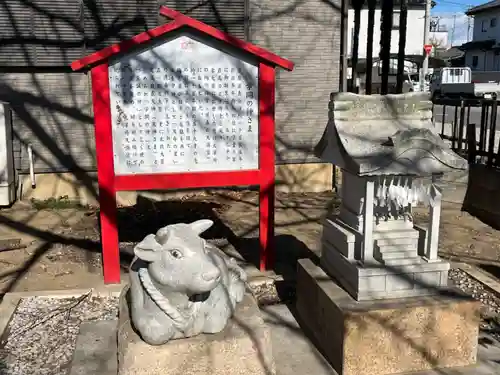 氷川八幡神社(埼玉県)