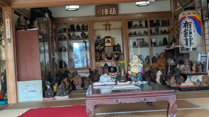 養仙禅寺(養仙寺)(京都府)