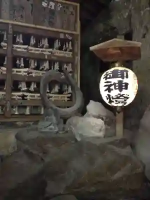 銭洗弁財天宇賀福神社(神奈川県)