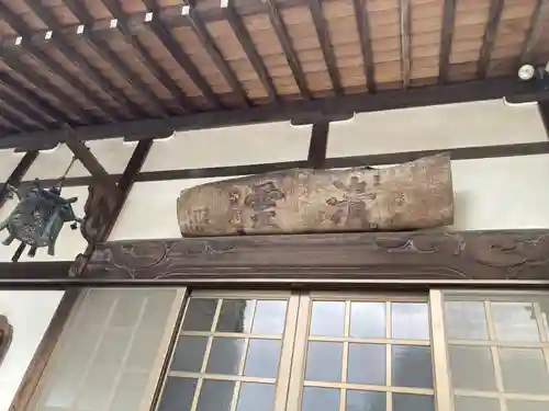 清雲寺(神奈川県)