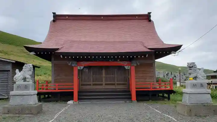 襟裳神社の本殿・本堂