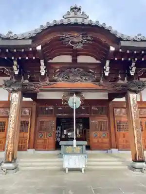 遍照院(埼玉県)