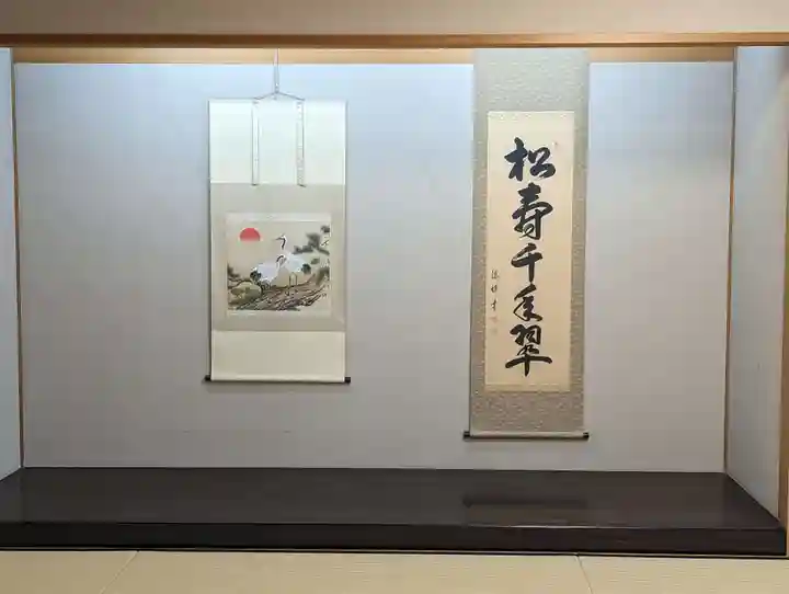 近江神宮(滋賀県)