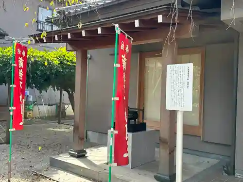 大光寺(東京都)