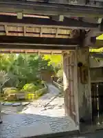 宝泉院(京都府)