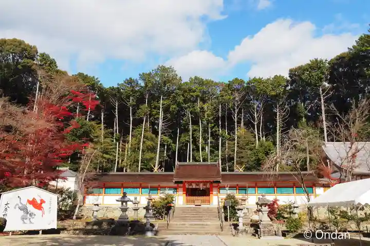 大原野神社のその他建物