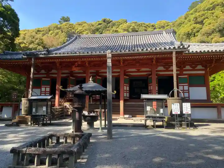 観心寺の{uncategorized: "未分類", other: "その他", undefined: "問題あり", building: "その他建物", grave: "お墓", sacred_gate: "鳥居", guardian: "狛犬", statue: "像", buddha: "仏像", history: "歴史", nature: "自然", garden: "庭園", animal: "動物", pagoda: "塔", temizu: "手水舎", mountain_gate: "山門・神門", sanctuary: "本殿・本堂", subordinate: "末社・摂社", art: "芸術", scenery: "景色", jizo: "地蔵", ema: "絵馬", goshuin: "御朱印", omikuji: "おみくじ", items: "授与品その他", amulet: "お守り", goshuincho: "御朱印帳", eats: "食事", festival: "お祭り", votive_dance: "神楽", shichigosan: "七五三参", wedding: "結婚式", experience: "体験その他", initially: "初詣", around: "周辺", anti_infection: "感染症対策"}
