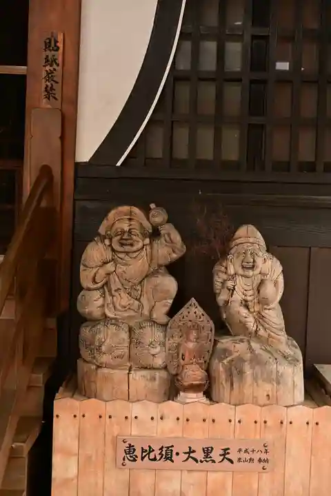 法長寺(埼玉県)