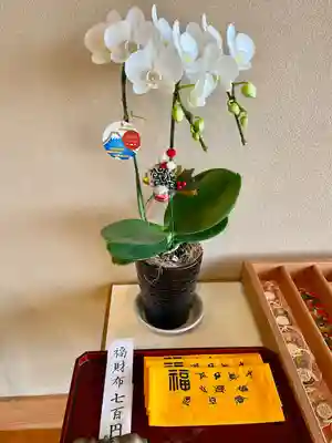 福泉寺(神奈川県)