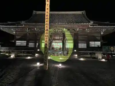 西教寺(滋賀県)