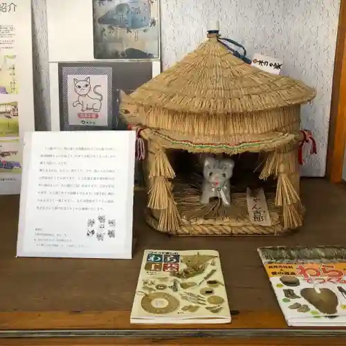 忠猫神社(秋田県)