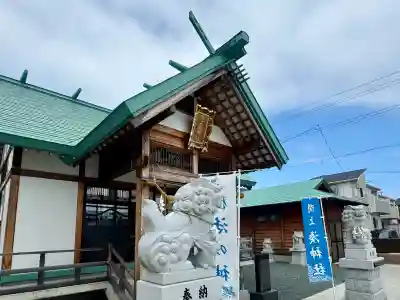 閖上湊神社(宮城県)