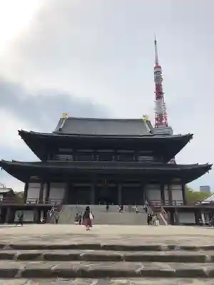 増上寺の本殿・本堂