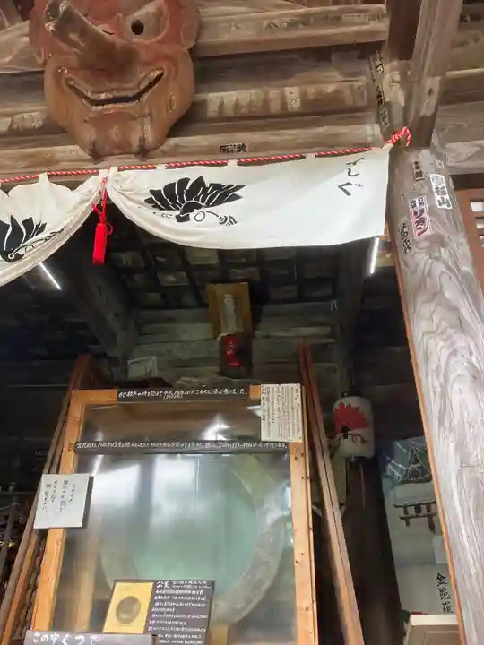 円政寺(山口県)