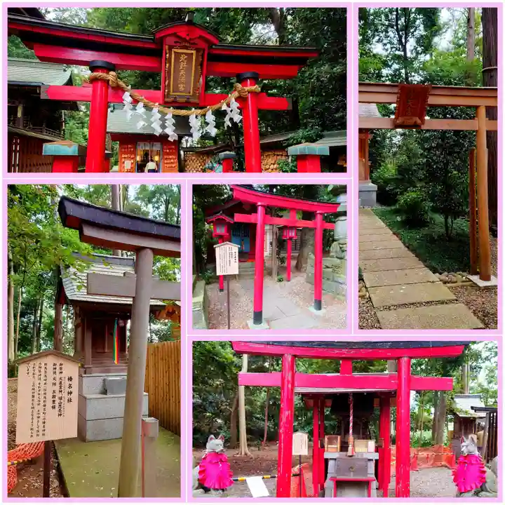 岩槻久伊豆神社の末社・摂社