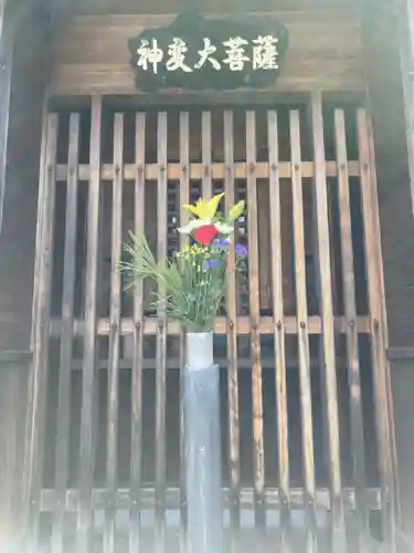 薬師院のその他建物