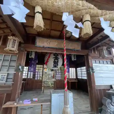 白金龍王社(愛知県)