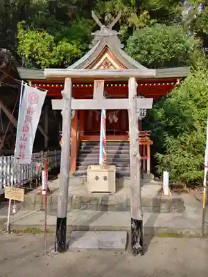 粉河産土神社（たのもしの宮）(和歌山県)