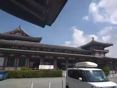 孝道山(神奈川県)