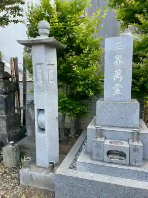 光照寺(栃木県)