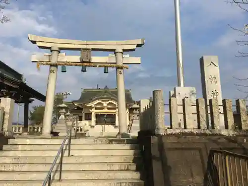 八幡神社の鳥居