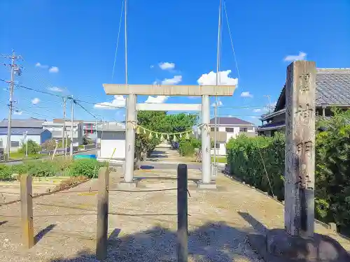 神明社の鳥居