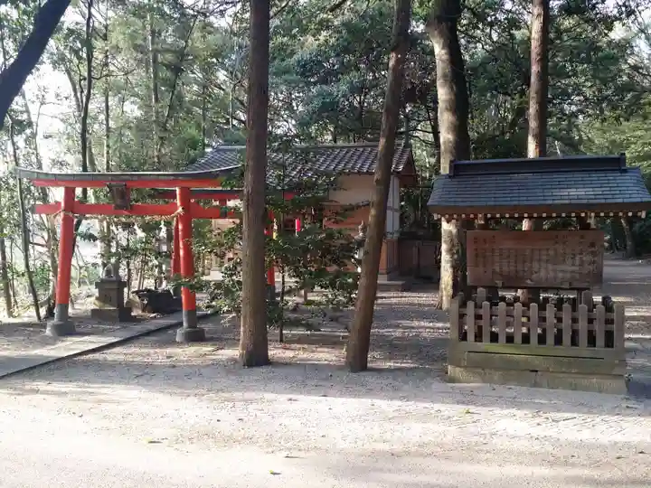 廣瀬大社のその他建物