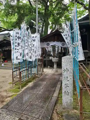 神明社の末社・摂社