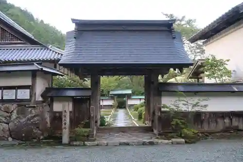 明通寺(福井県)