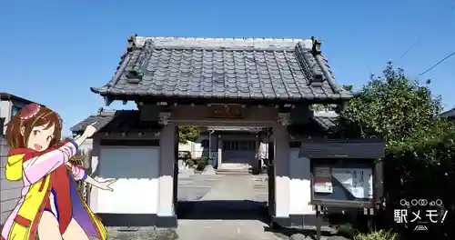 立増寺の山門