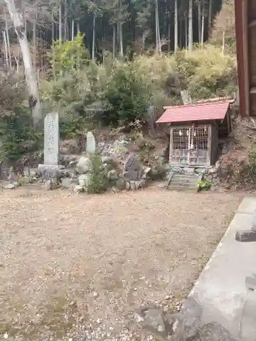 星宮神社 (埼玉県)